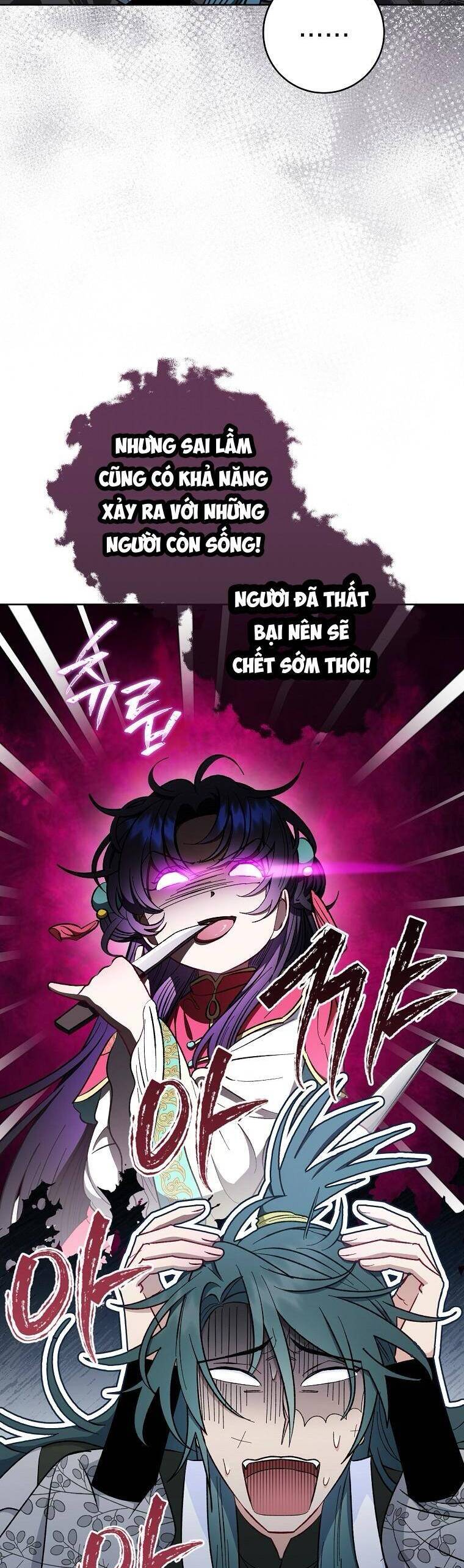 Tiểu Thiếp Chỉ Muốn Sống Yên Bình Chapter 63 - Trang 2