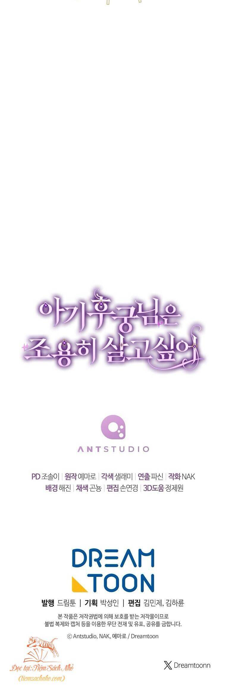 Tiểu Thiếp Chỉ Muốn Sống Yên Bình Chapter 63 - Trang 2