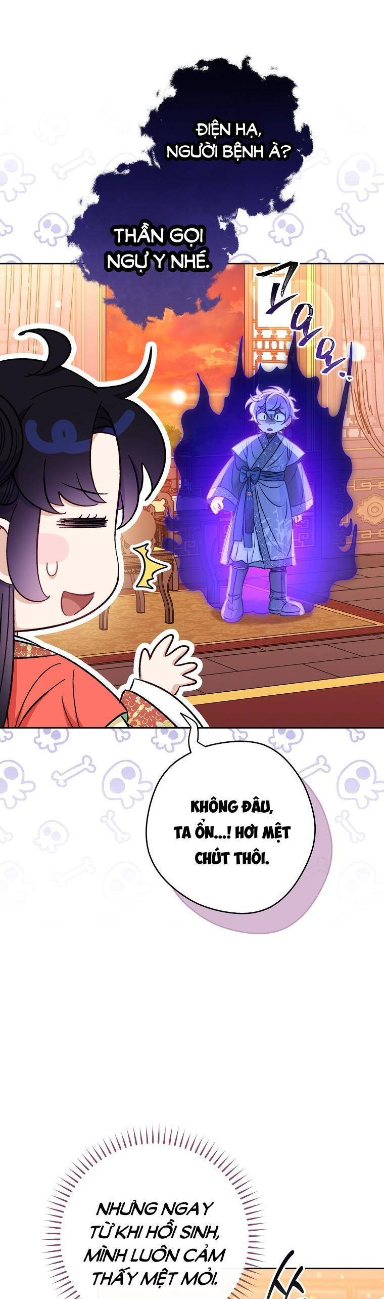 Tiểu Thiếp Chỉ Muốn Sống Yên Bình Chapter 64 - Trang 2