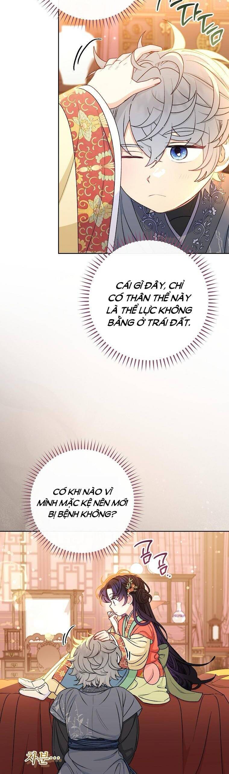 Tiểu Thiếp Chỉ Muốn Sống Yên Bình Chapter 64 - Trang 2