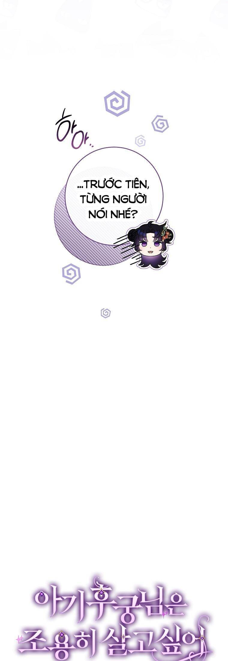 Tiểu Thiếp Chỉ Muốn Sống Yên Bình Chapter 64 - Trang 2