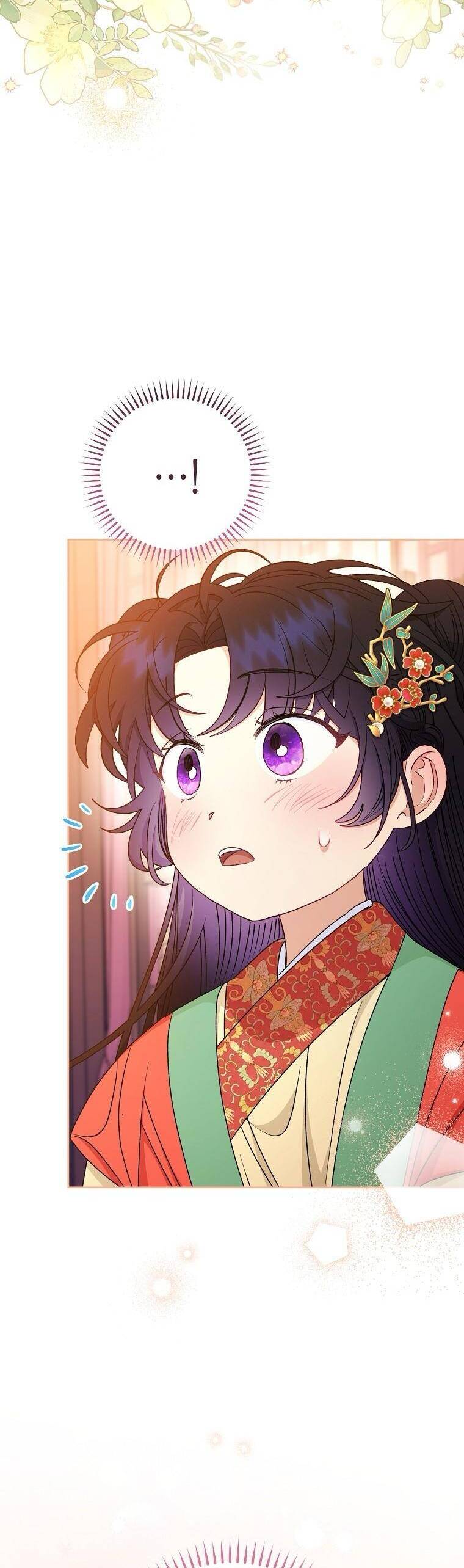 Tiểu Thiếp Chỉ Muốn Sống Yên Bình Chapter 64 - Trang 2