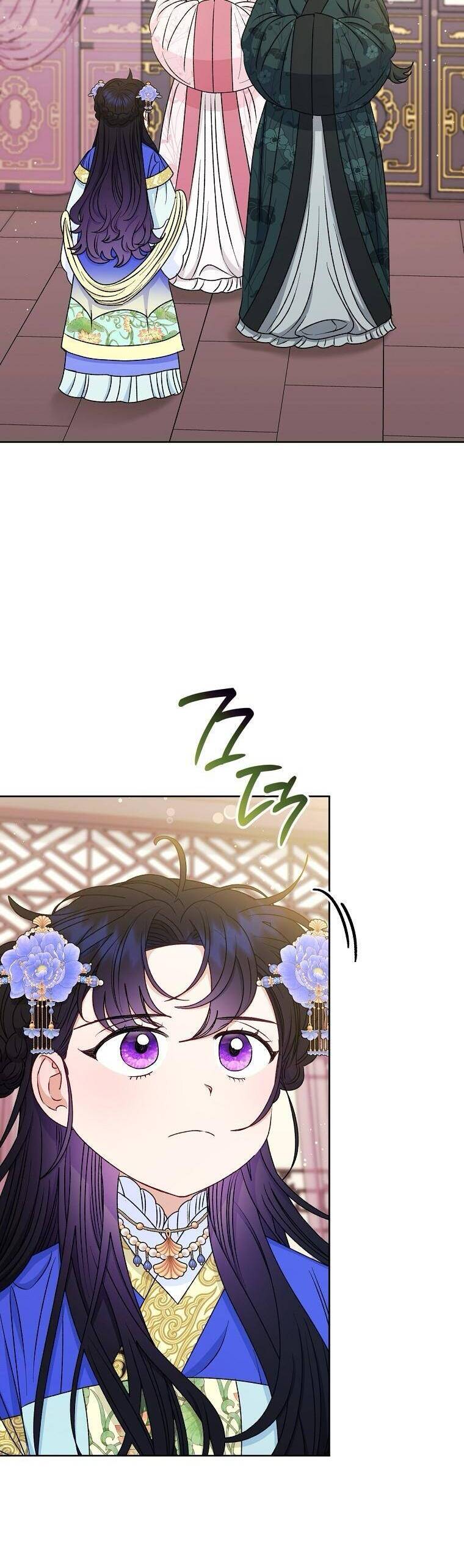 Tiểu Thiếp Chỉ Muốn Sống Yên Bình Chapter 64 - Trang 2