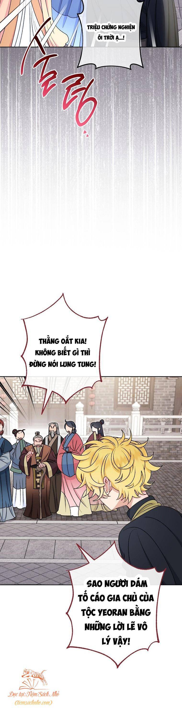 Tiểu Thiếp Chỉ Muốn Sống Yên Bình Chapter 65 - Trang 2