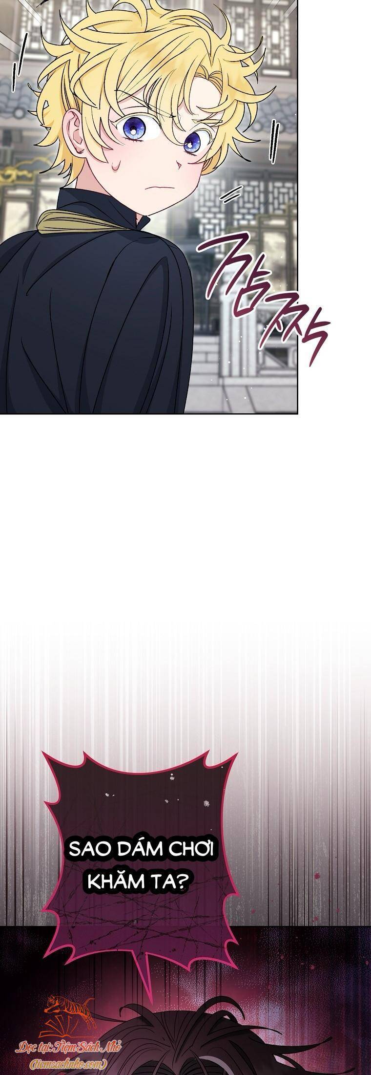 Tiểu Thiếp Chỉ Muốn Sống Yên Bình Chapter 65 - Trang 2