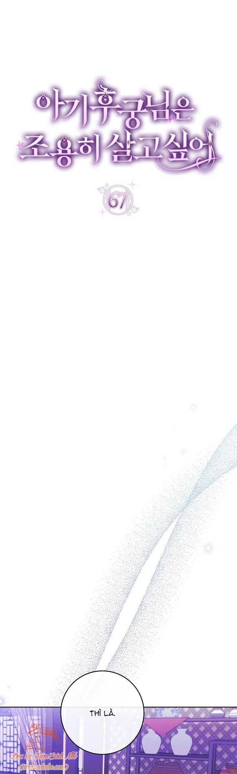 Tiểu Thiếp Chỉ Muốn Sống Yên Bình Chapter 67 - Trang 2