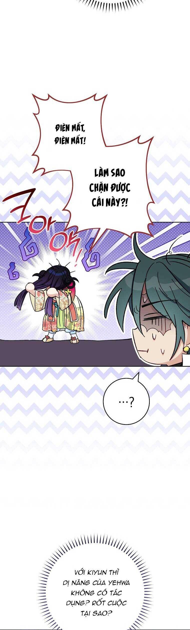 Tiểu Thiếp Chỉ Muốn Sống Yên Bình Chapter 67 - Trang 2