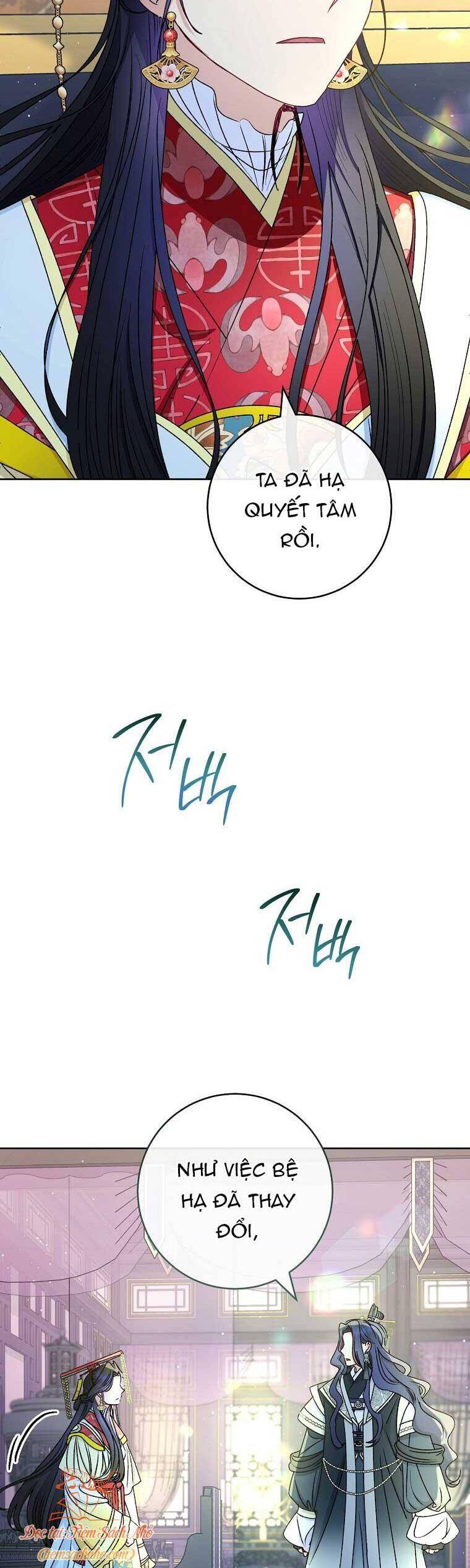 Tiểu Thiếp Chỉ Muốn Sống Yên Bình Chapter 67 - Trang 2
