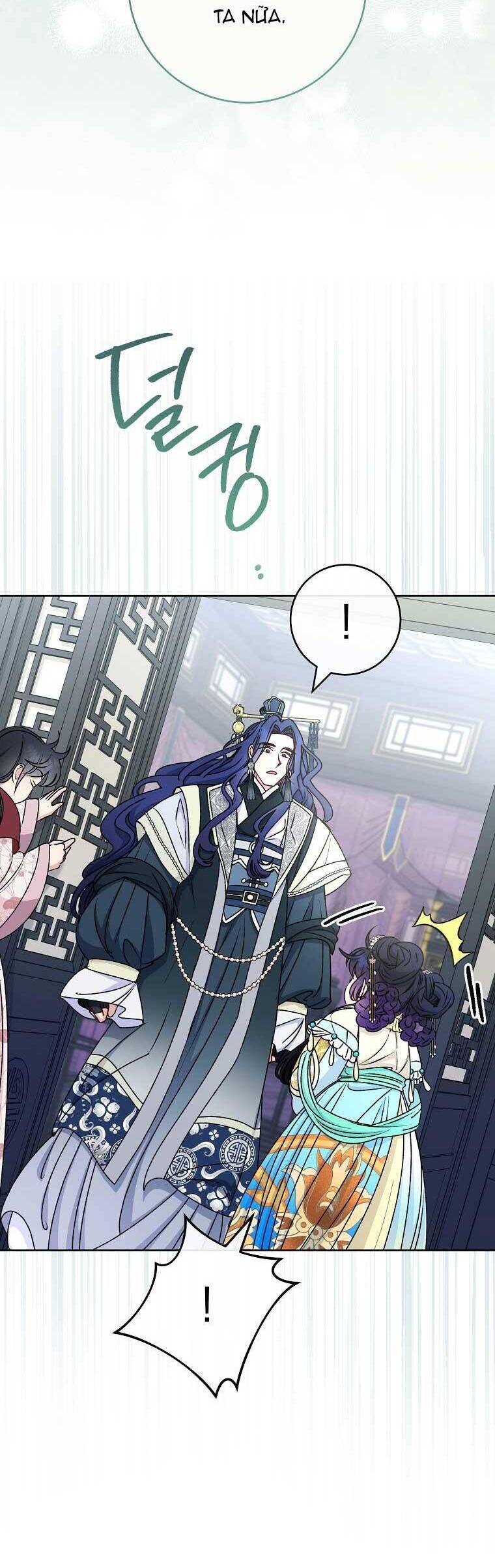 Tiểu Thiếp Chỉ Muốn Sống Yên Bình Chapter 67 - Trang 2