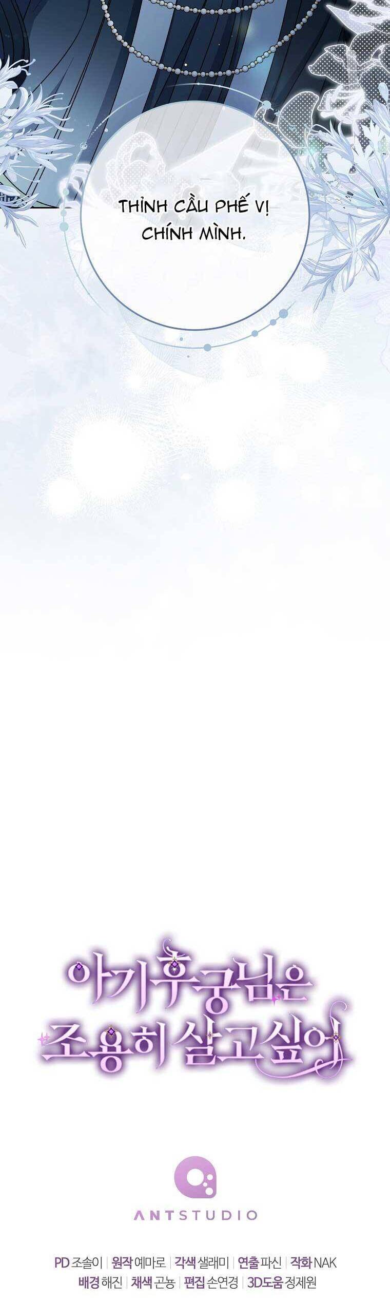 Tiểu Thiếp Chỉ Muốn Sống Yên Bình Chapter 67 - Trang 2