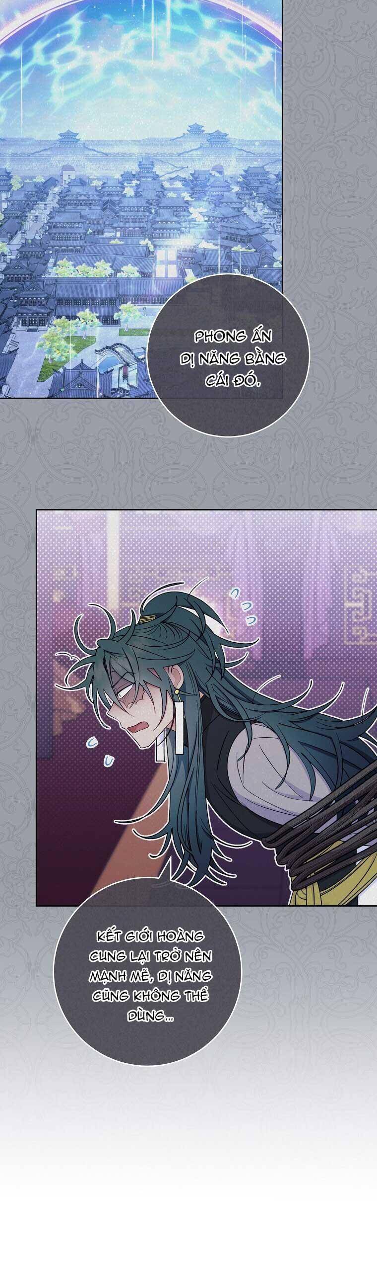 Tiểu Thiếp Chỉ Muốn Sống Yên Bình Chapter 68 - Trang 2