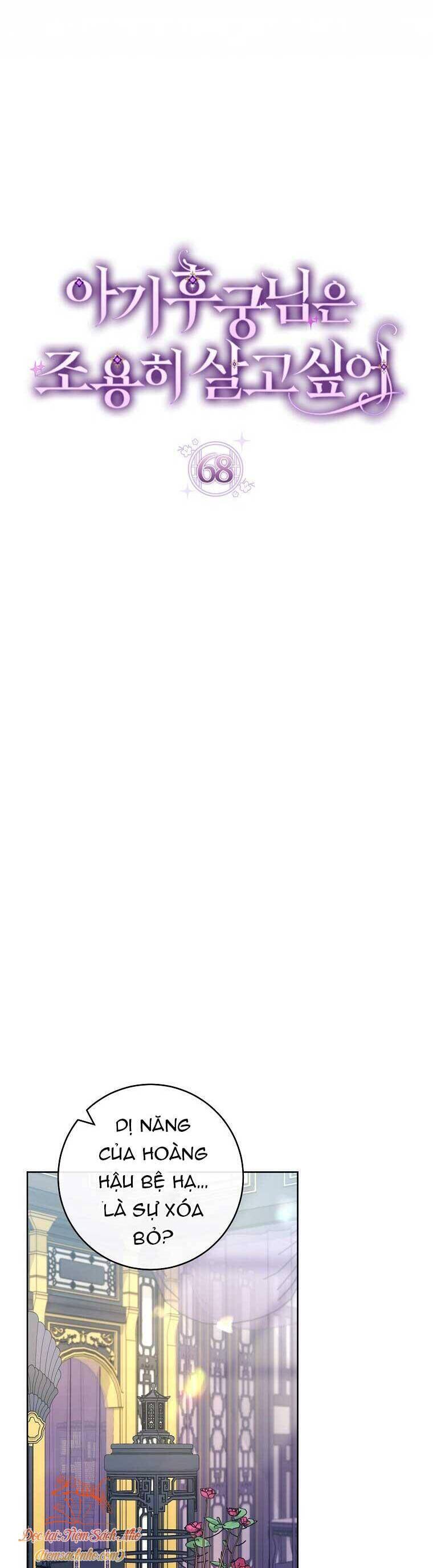 Tiểu Thiếp Chỉ Muốn Sống Yên Bình Chapter 68 - Trang 2