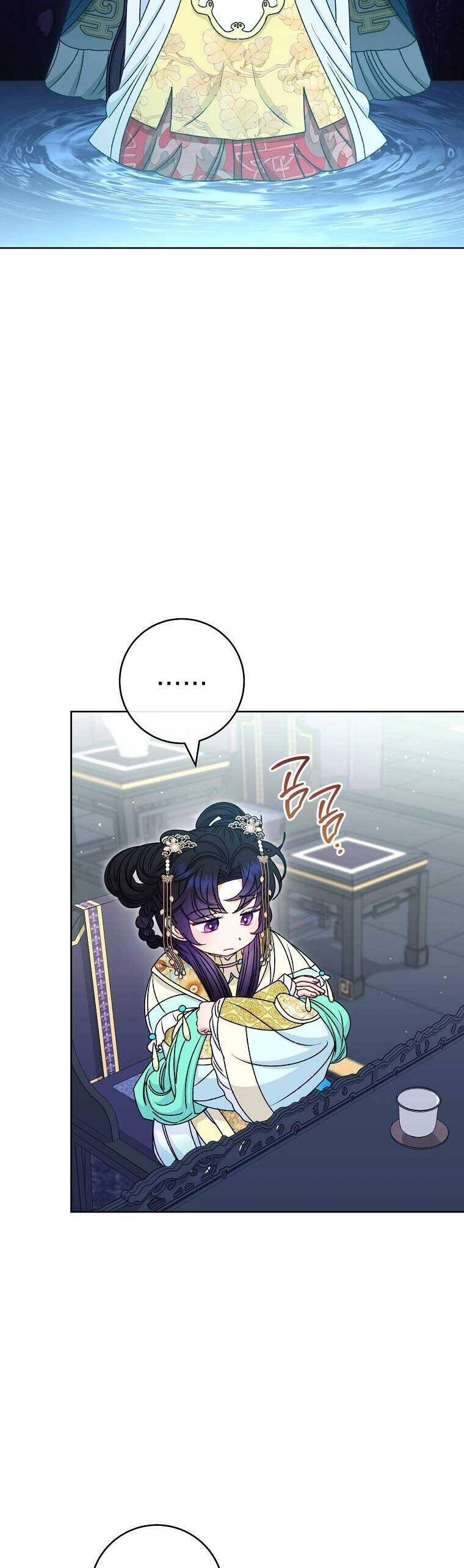 Tiểu Thiếp Chỉ Muốn Sống Yên Bình Chapter 68 - Trang 2