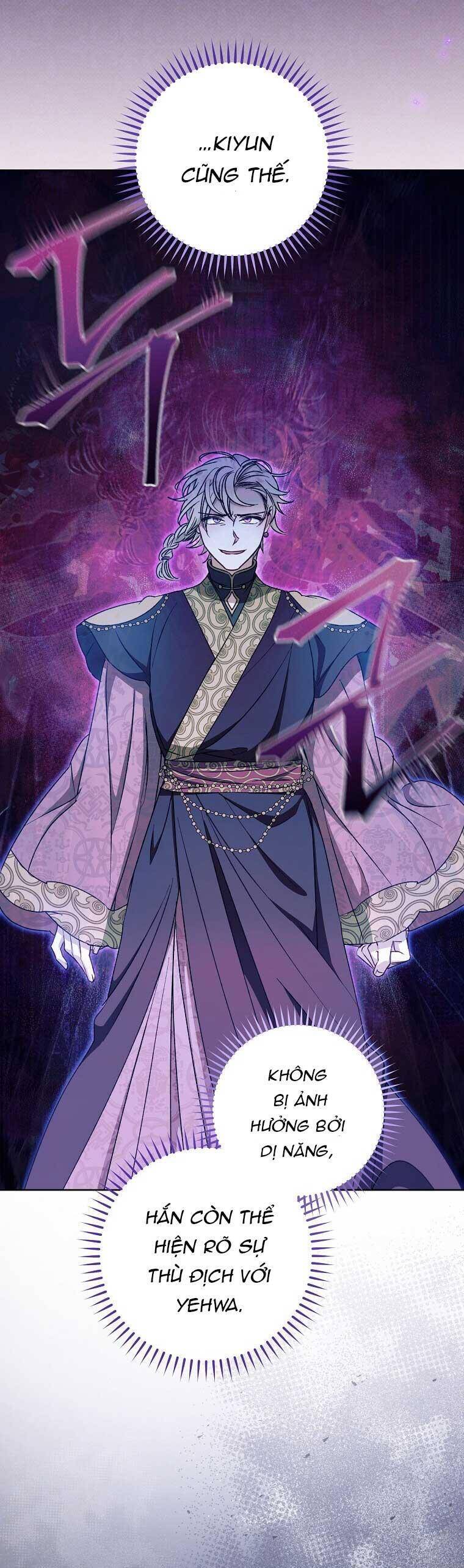 Tiểu Thiếp Chỉ Muốn Sống Yên Bình Chapter 68 - Trang 2