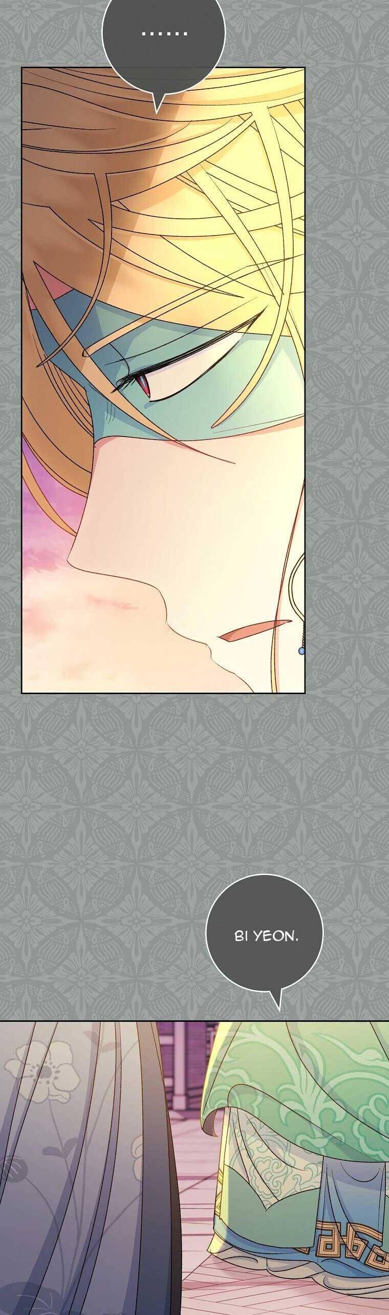 Tiểu Thiếp Chỉ Muốn Sống Yên Bình Chapter 69 - Trang 2