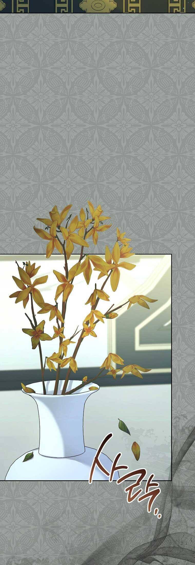 Tiểu Thiếp Chỉ Muốn Sống Yên Bình Chapter 69 - Trang 2