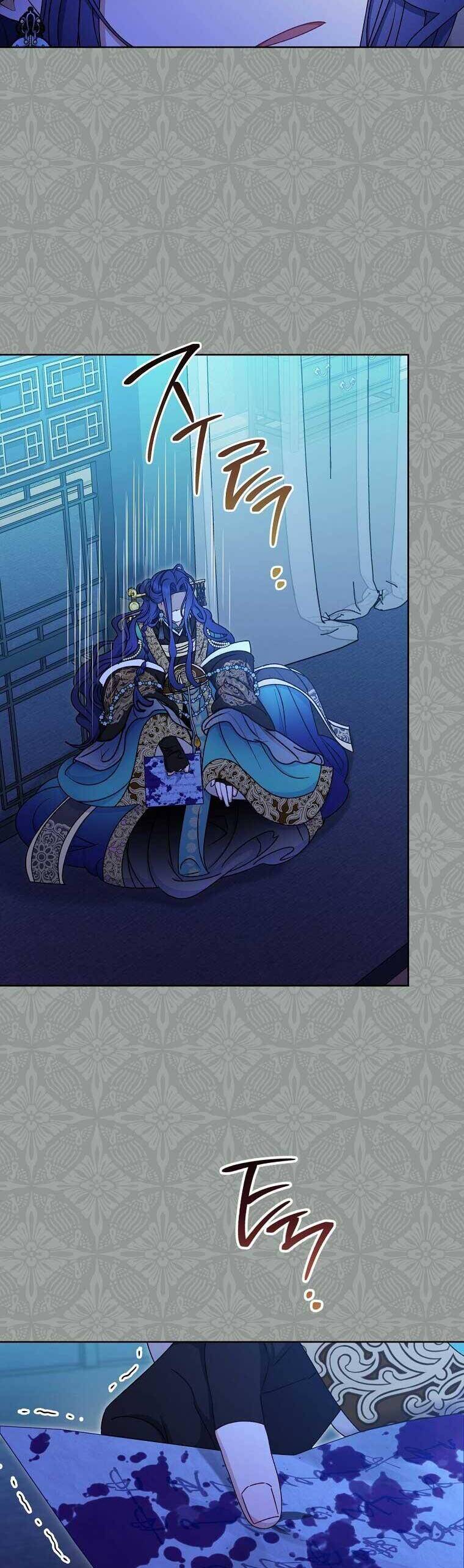 Tiểu Thiếp Chỉ Muốn Sống Yên Bình Chapter 69 - Trang 2