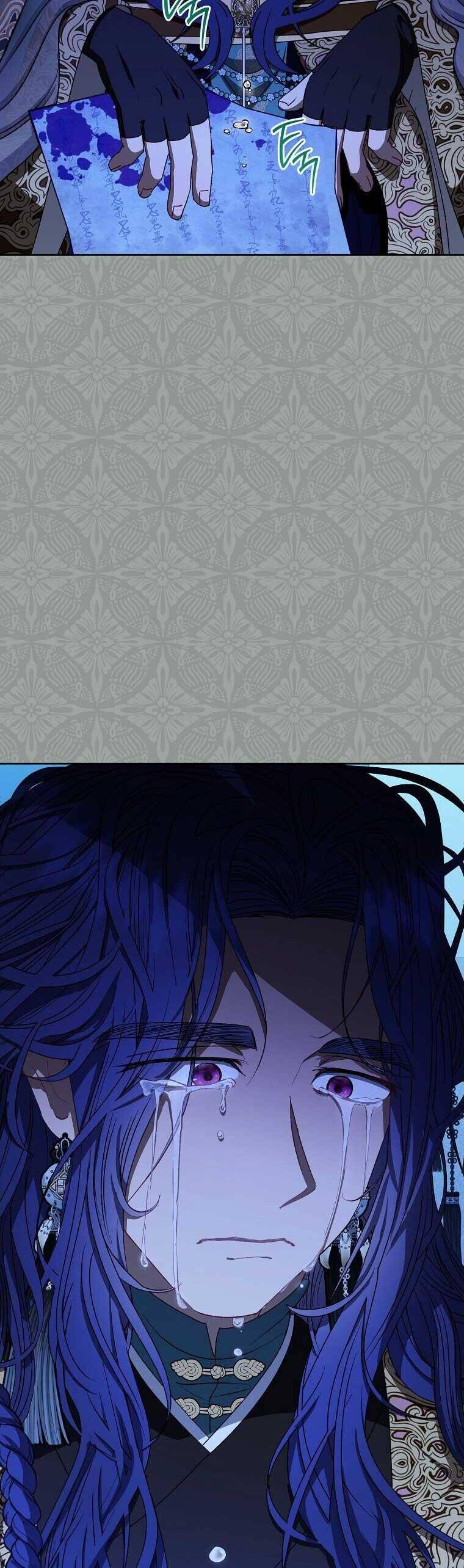 Tiểu Thiếp Chỉ Muốn Sống Yên Bình Chapter 69 - Trang 2