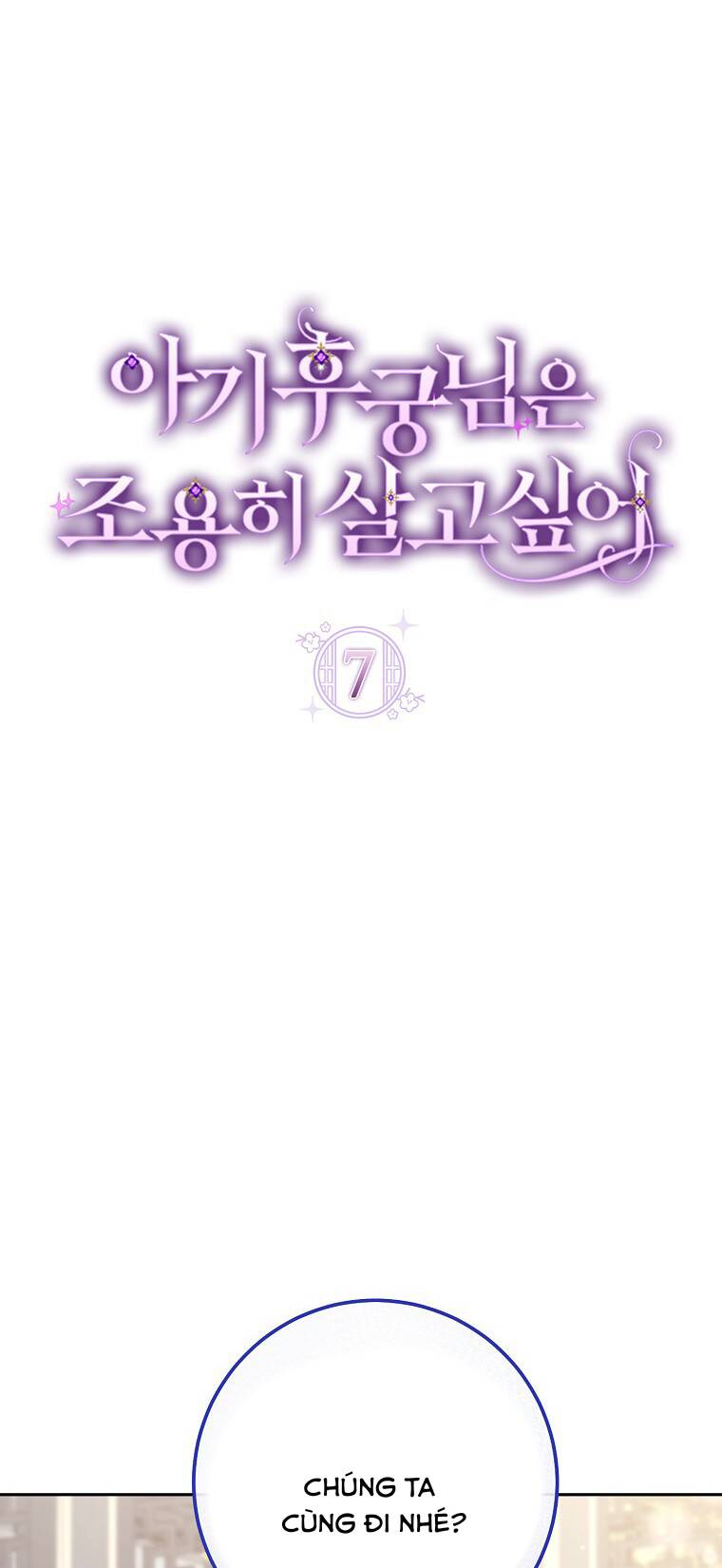 Tiểu Thiếp Chỉ Muốn Sống Yên Bình Chapter 7 - Trang 2