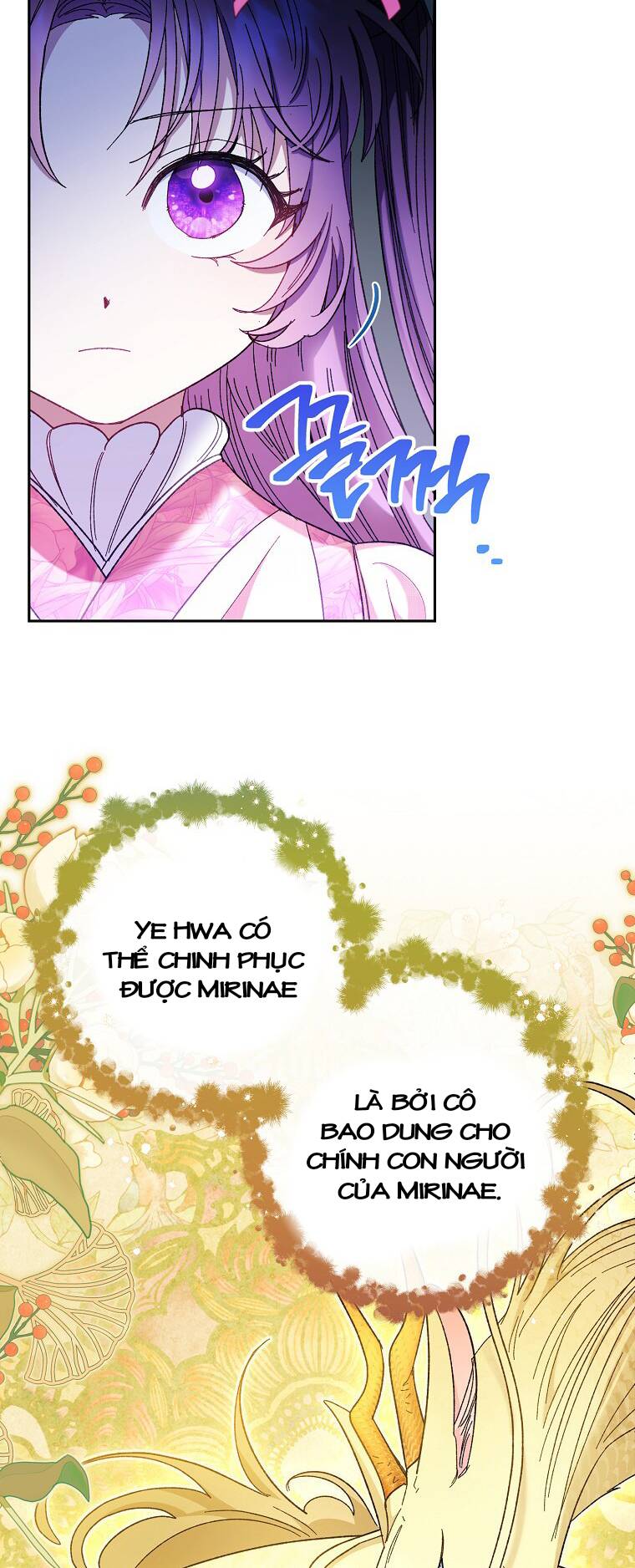 Tiểu Thiếp Chỉ Muốn Sống Yên Bình Chapter 7 - Trang 2