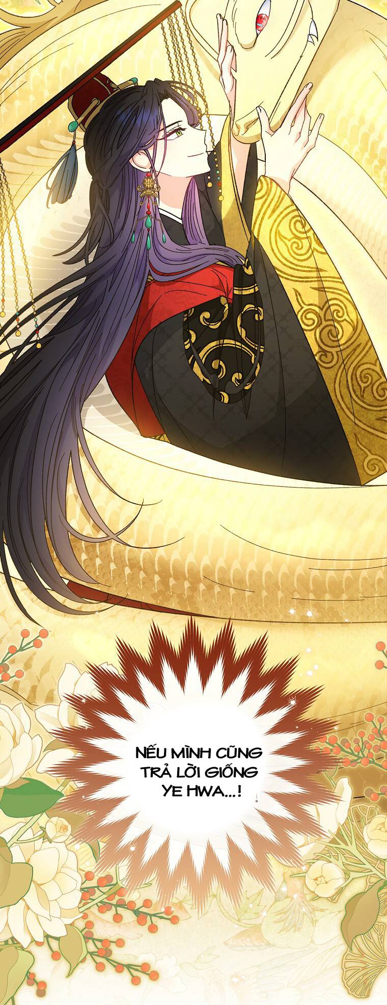 Tiểu Thiếp Chỉ Muốn Sống Yên Bình Chapter 7 - Trang 2