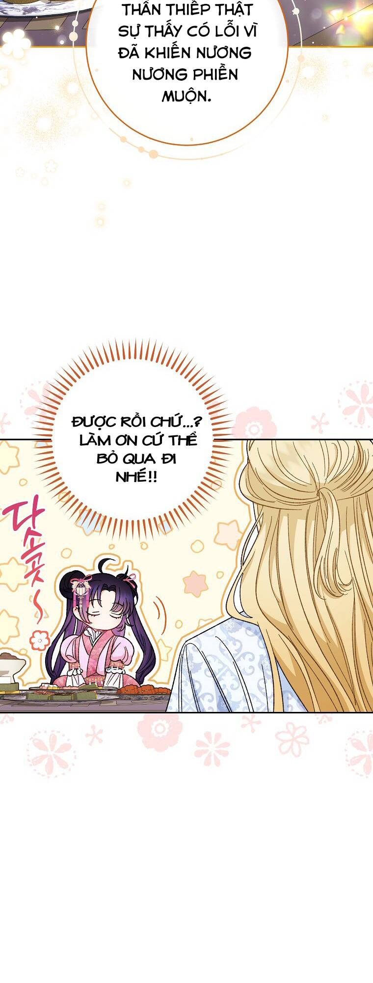 Tiểu Thiếp Chỉ Muốn Sống Yên Bình Chapter 7 - Trang 2