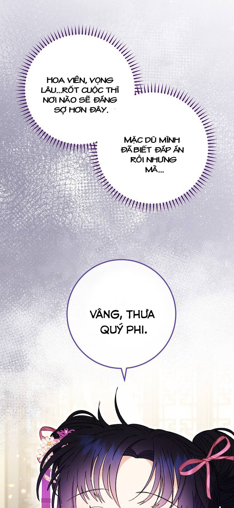 Tiểu Thiếp Chỉ Muốn Sống Yên Bình Chapter 7 - Trang 2