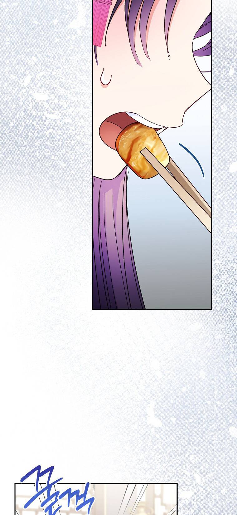 Tiểu Thiếp Chỉ Muốn Sống Yên Bình Chapter 7 - Trang 2