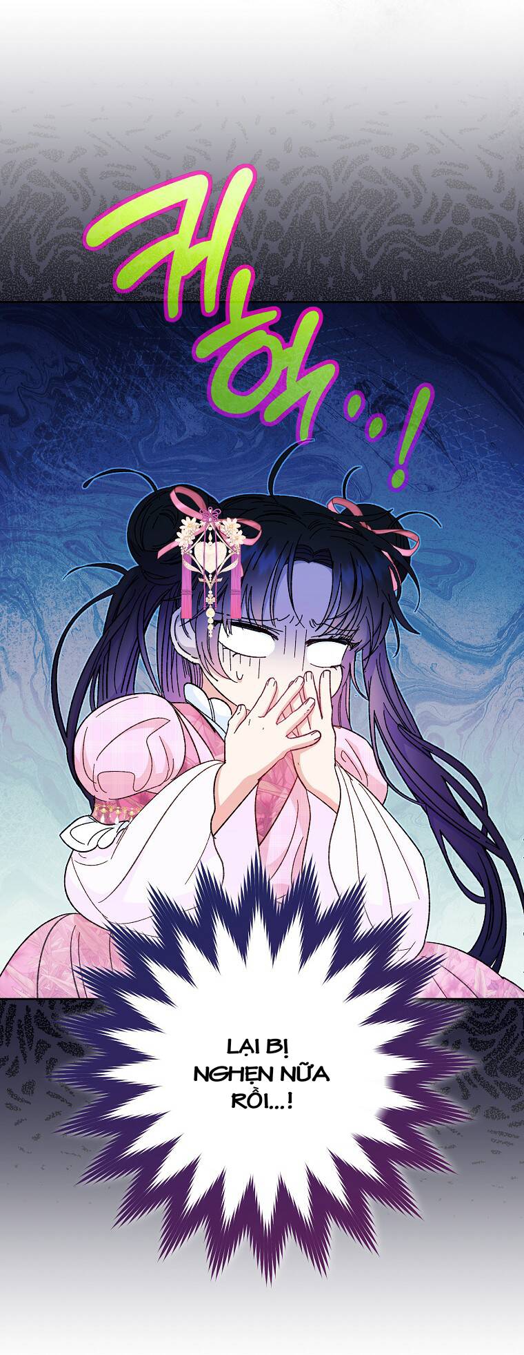 Tiểu Thiếp Chỉ Muốn Sống Yên Bình Chapter 7 - Trang 2