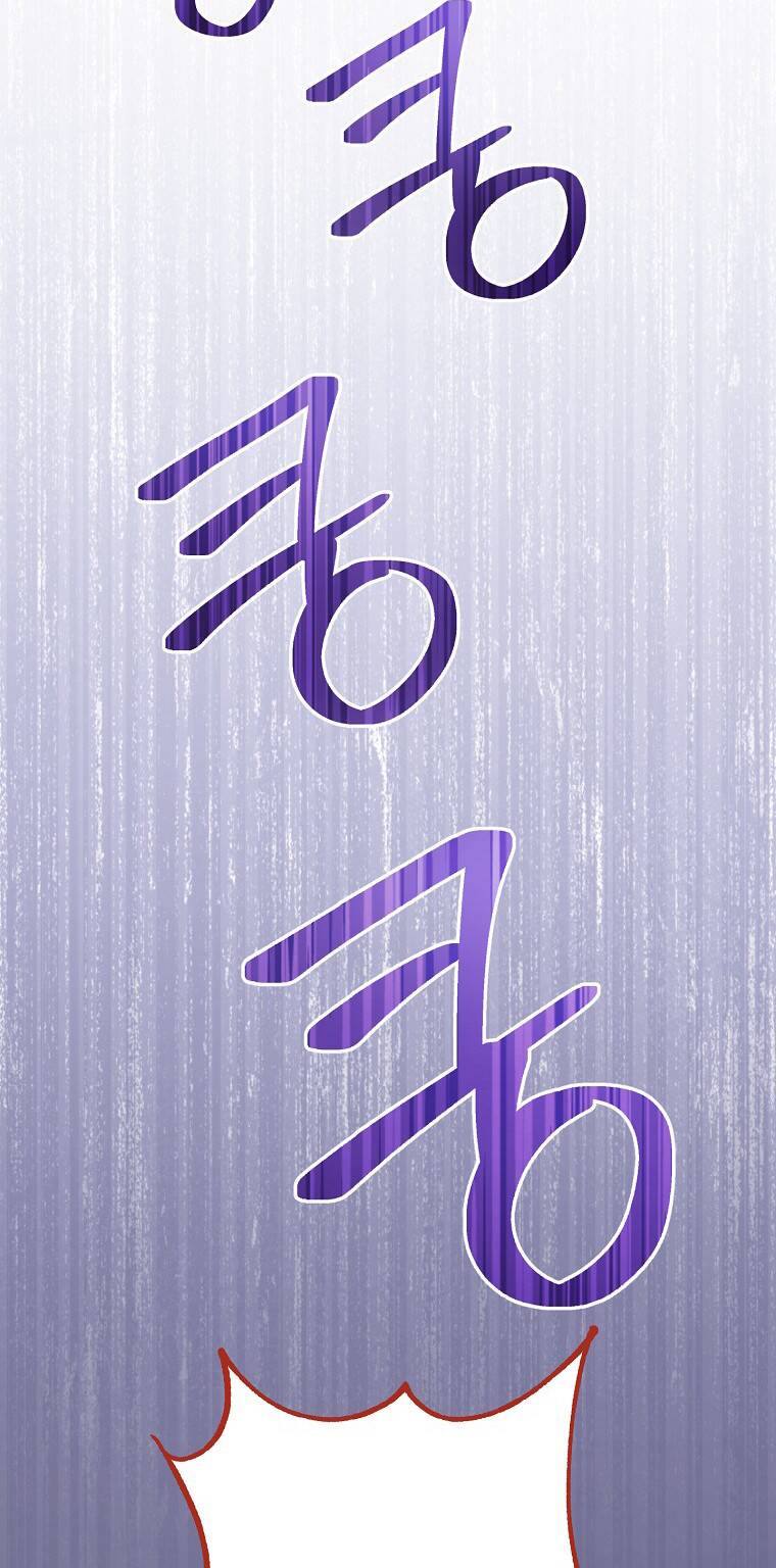 Tiểu Thiếp Chỉ Muốn Sống Yên Bình Chapter 7 - Trang 2