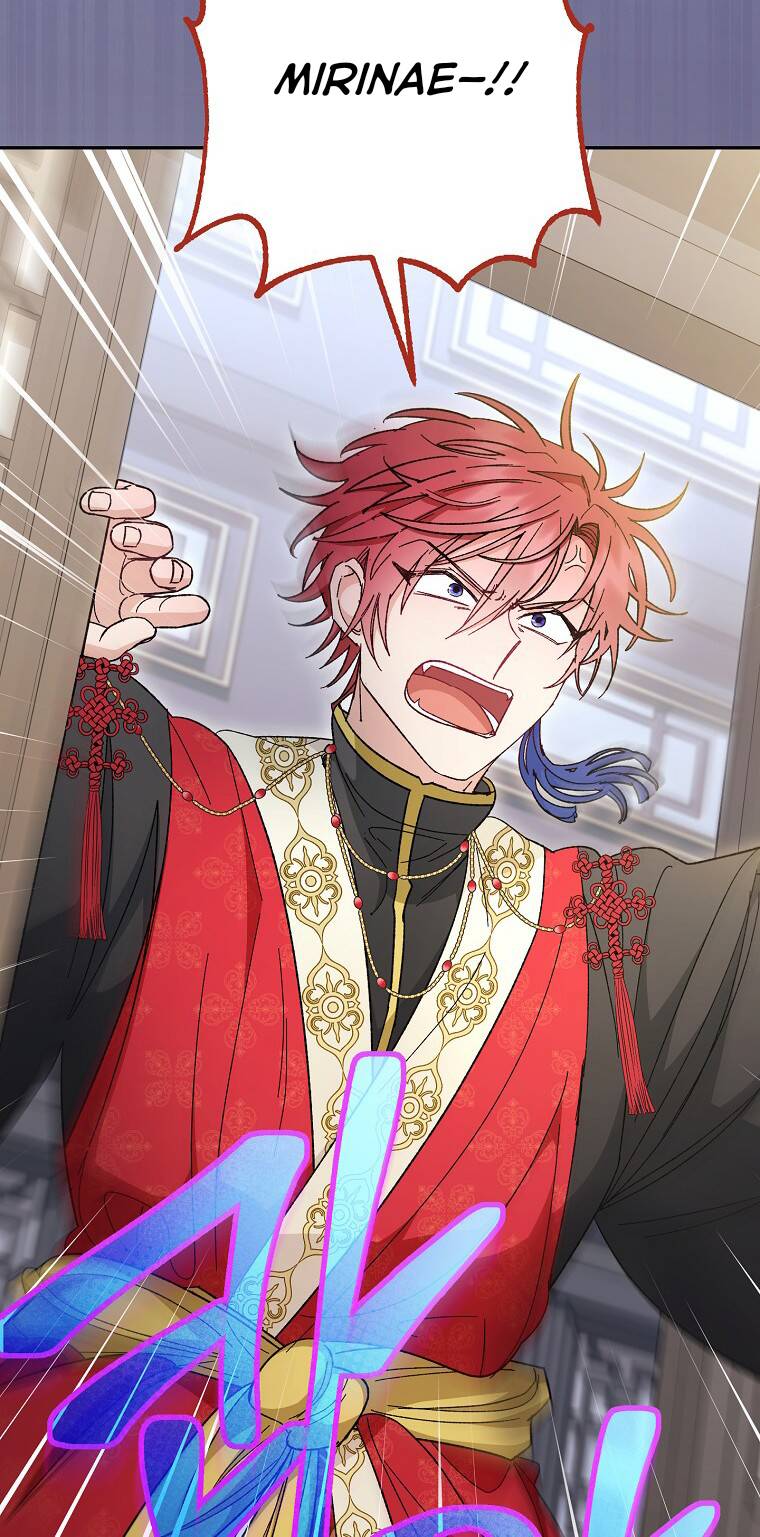 Tiểu Thiếp Chỉ Muốn Sống Yên Bình Chapter 7 - Trang 2