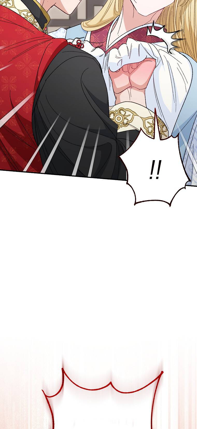 Tiểu Thiếp Chỉ Muốn Sống Yên Bình Chapter 7 - Trang 2