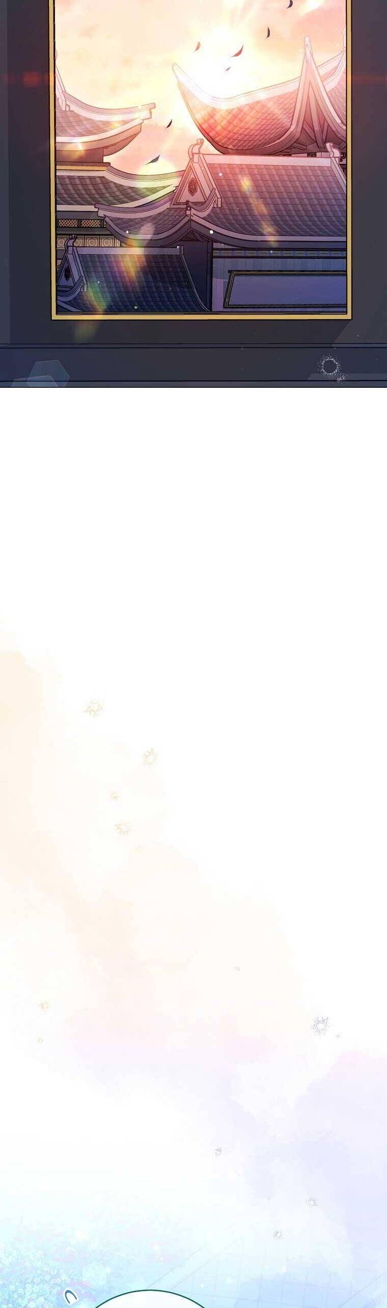 Tiểu Thiếp Chỉ Muốn Sống Yên Bình Chapter 70 - Trang 2