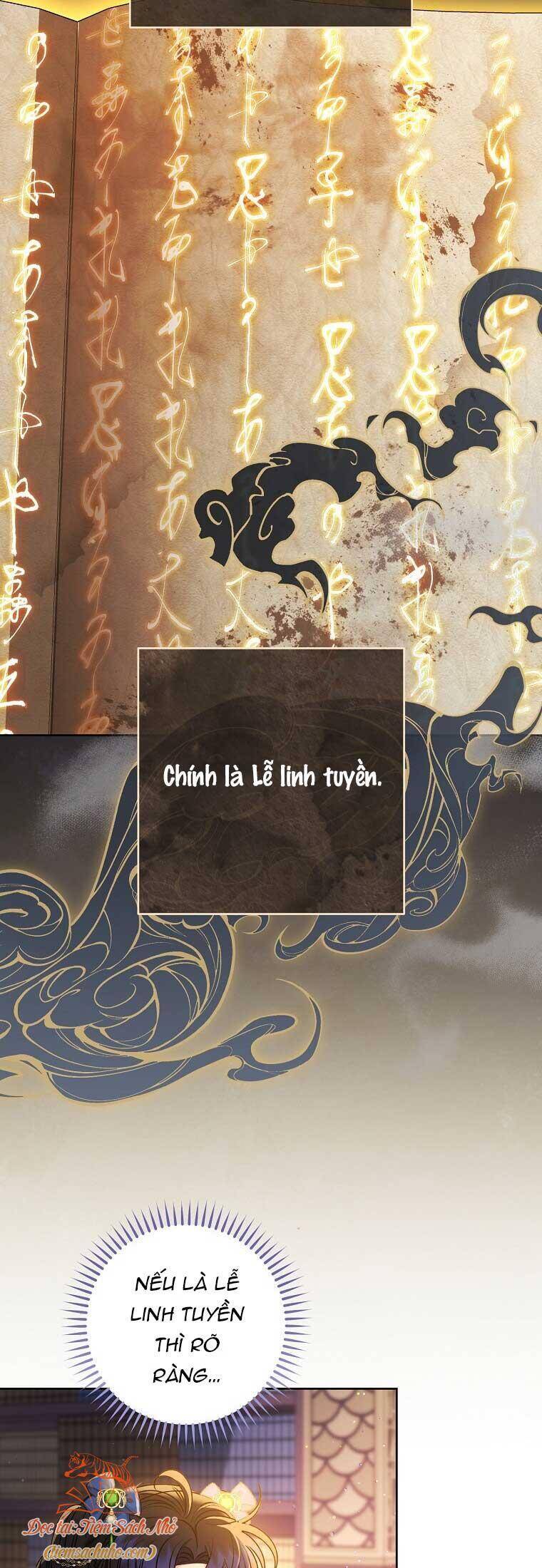 Tiểu Thiếp Chỉ Muốn Sống Yên Bình Chapter 72 - Trang 2