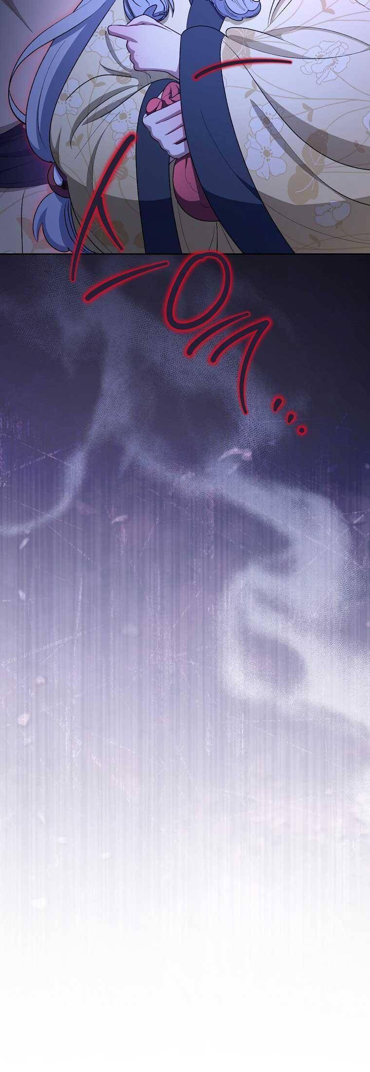 Tiểu Thiếp Chỉ Muốn Sống Yên Bình Chapter 73 - Trang 2