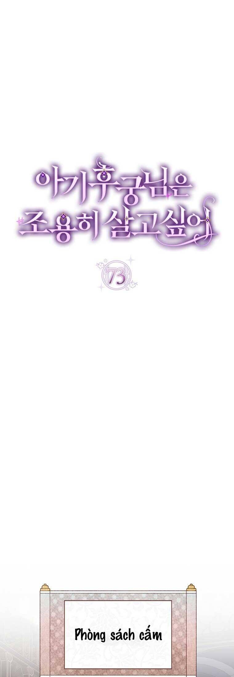 Tiểu Thiếp Chỉ Muốn Sống Yên Bình Chapter 73 - Trang 2