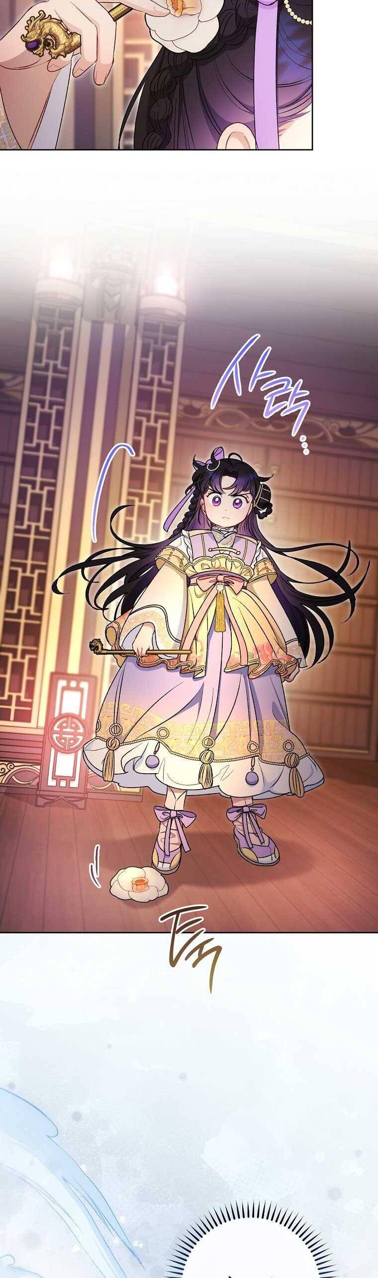 Tiểu Thiếp Chỉ Muốn Sống Yên Bình Chapter 73 - Trang 2