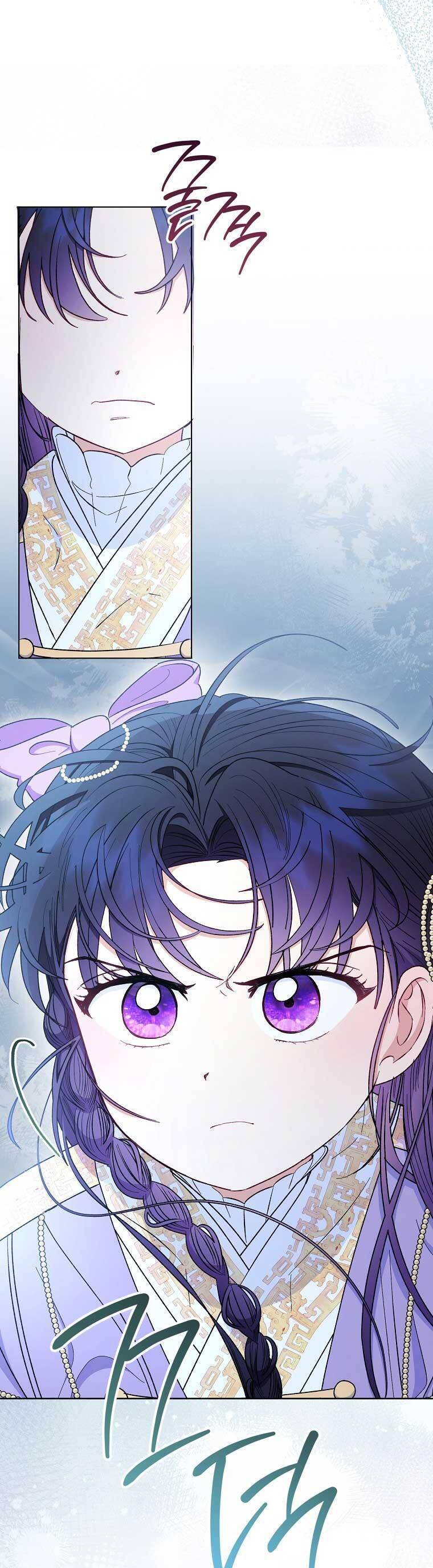 Tiểu Thiếp Chỉ Muốn Sống Yên Bình Chapter 73 - Trang 2