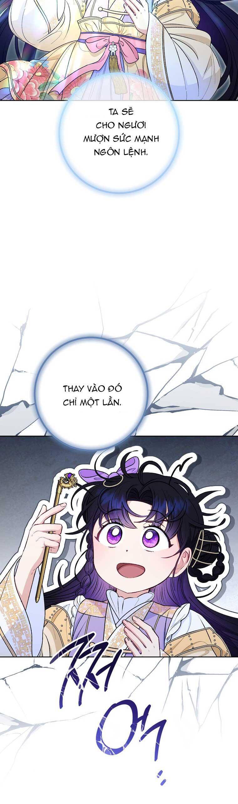 Tiểu Thiếp Chỉ Muốn Sống Yên Bình Chapter 73 - Trang 2