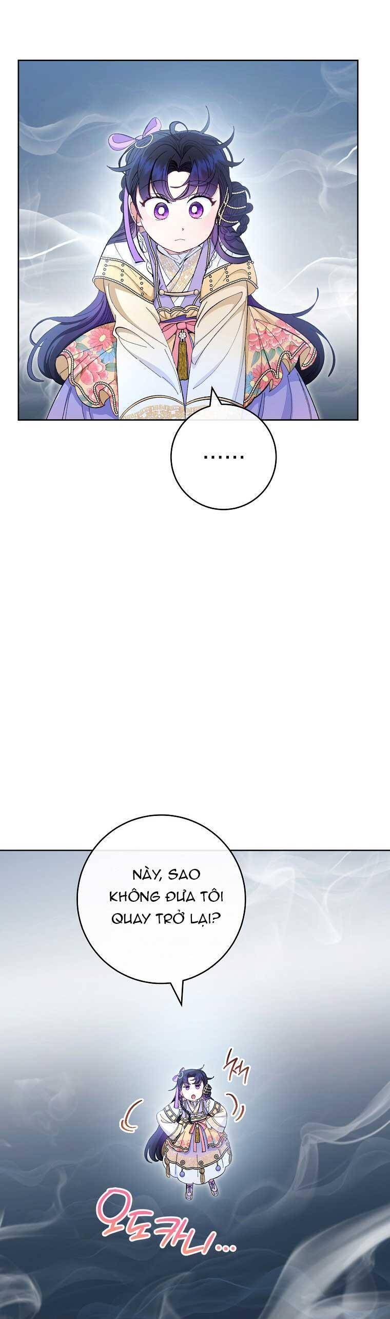 Tiểu Thiếp Chỉ Muốn Sống Yên Bình Chapter 73 - Trang 2