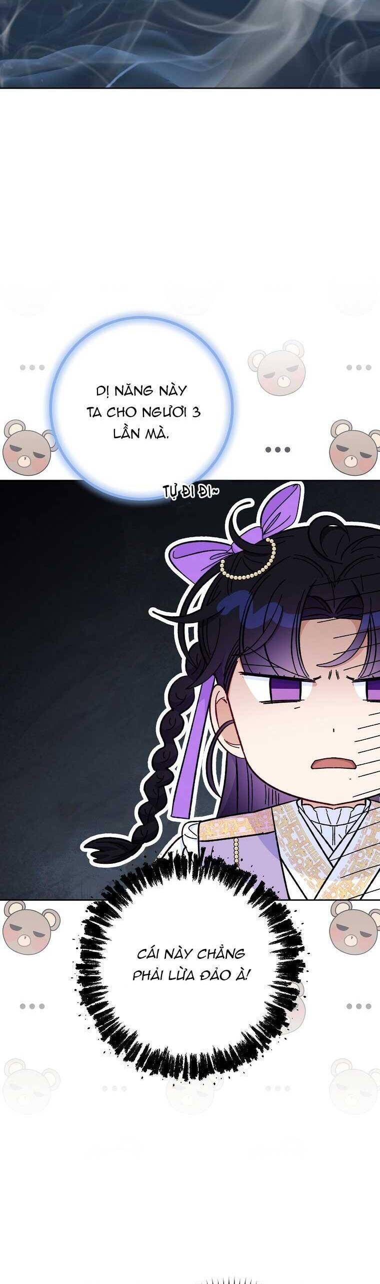 Tiểu Thiếp Chỉ Muốn Sống Yên Bình Chapter 73 - Trang 2