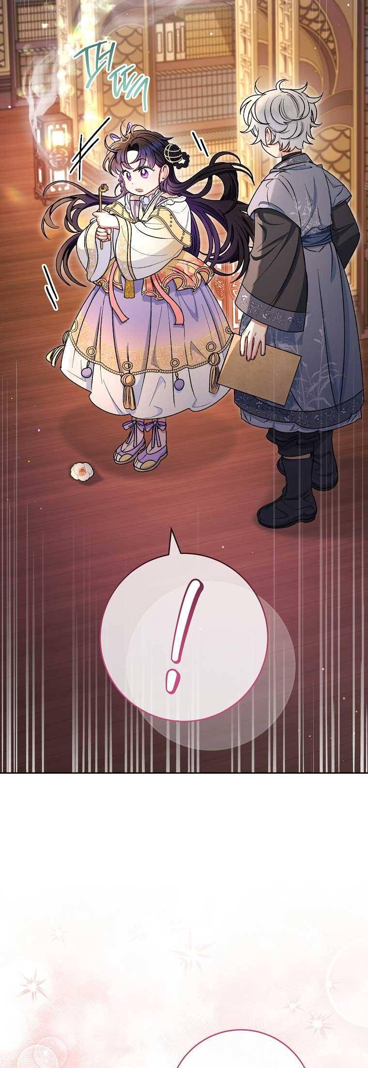 Tiểu Thiếp Chỉ Muốn Sống Yên Bình Chapter 73 - Trang 2