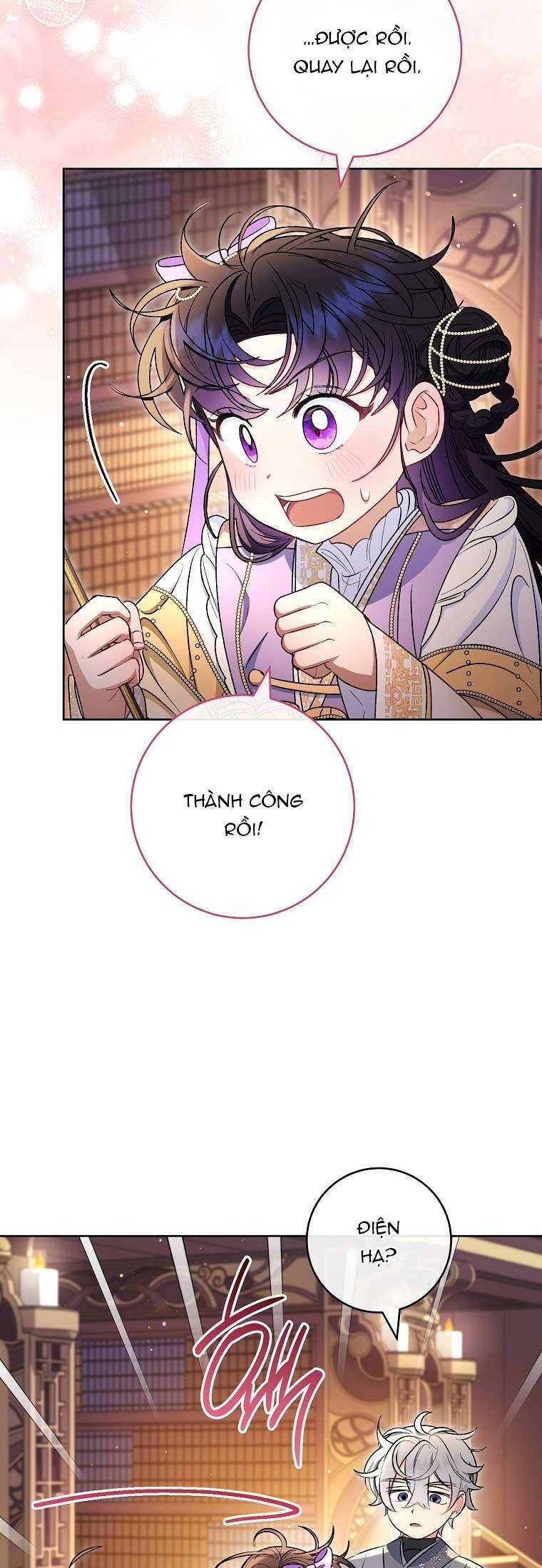 Tiểu Thiếp Chỉ Muốn Sống Yên Bình Chapter 73 - Trang 2