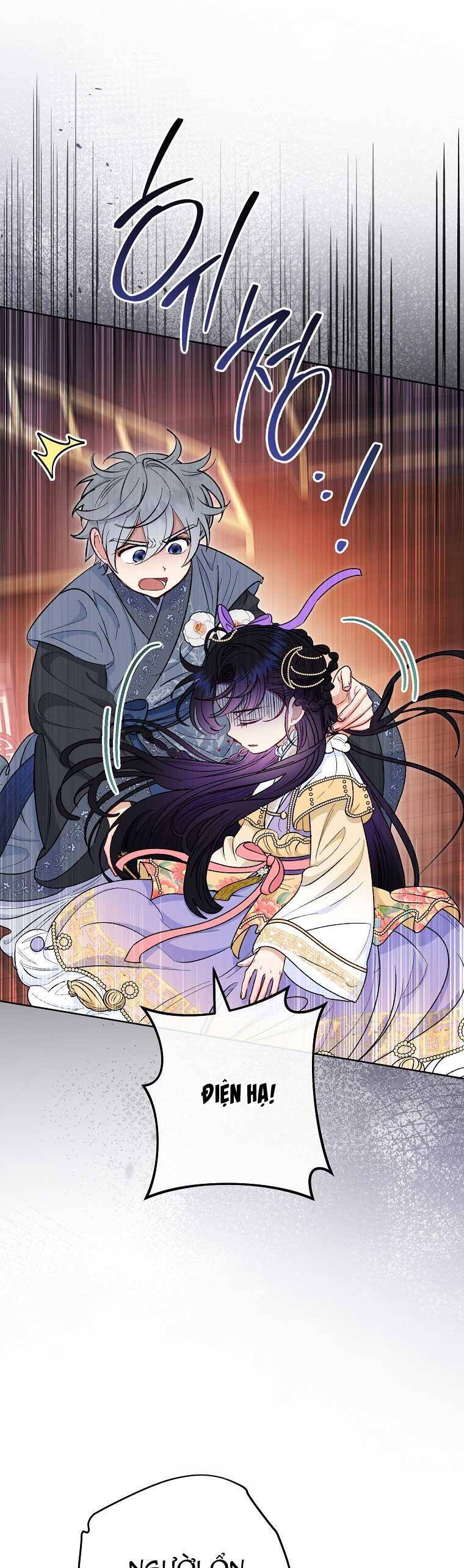 Tiểu Thiếp Chỉ Muốn Sống Yên Bình Chapter 73 - Trang 2