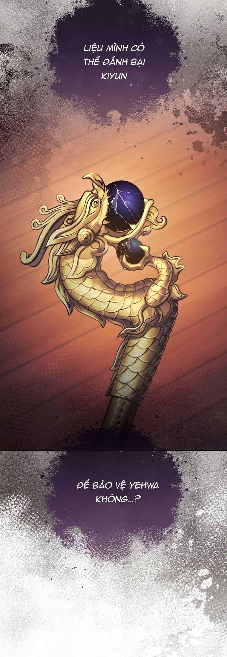 Tiểu Thiếp Chỉ Muốn Sống Yên Bình Chapter 73 - Trang 2