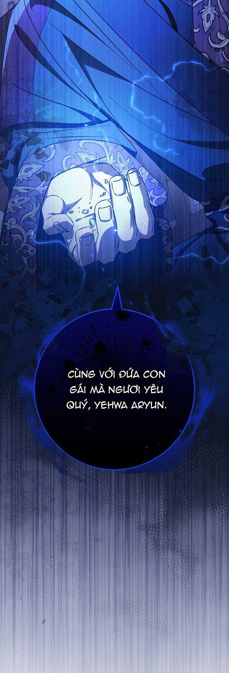 Tiểu Thiếp Chỉ Muốn Sống Yên Bình Chapter 73 - Trang 2