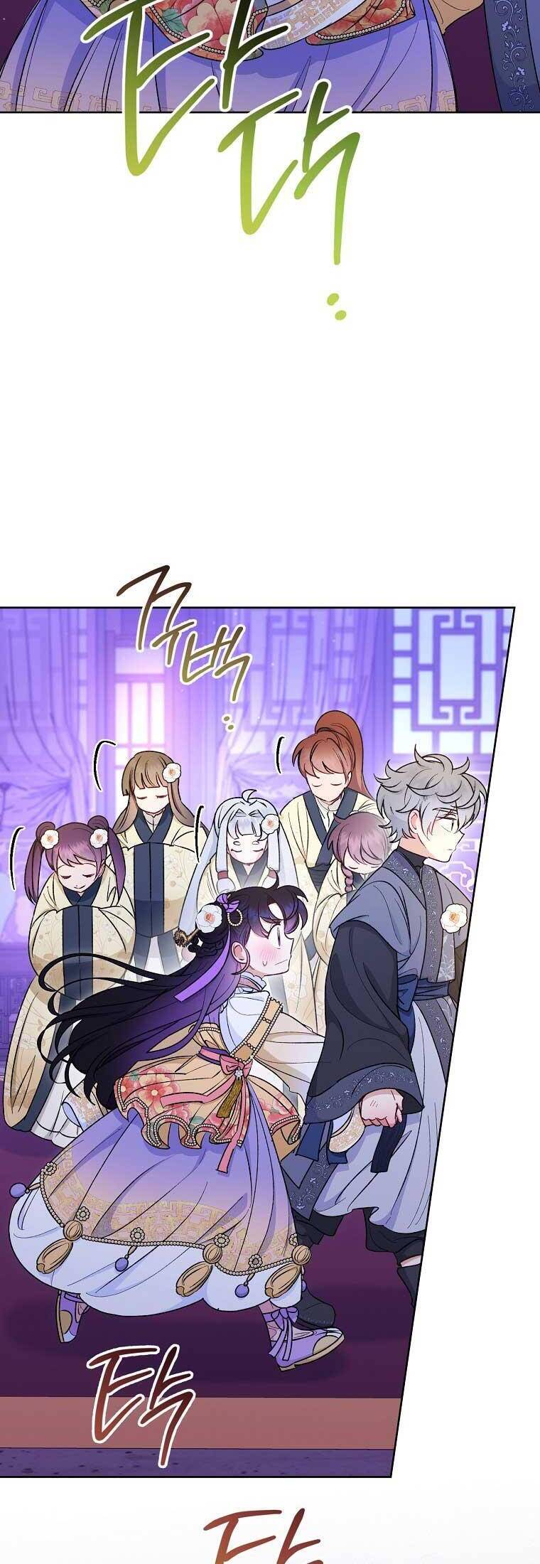 Tiểu Thiếp Chỉ Muốn Sống Yên Bình Chapter 73 - Trang 2