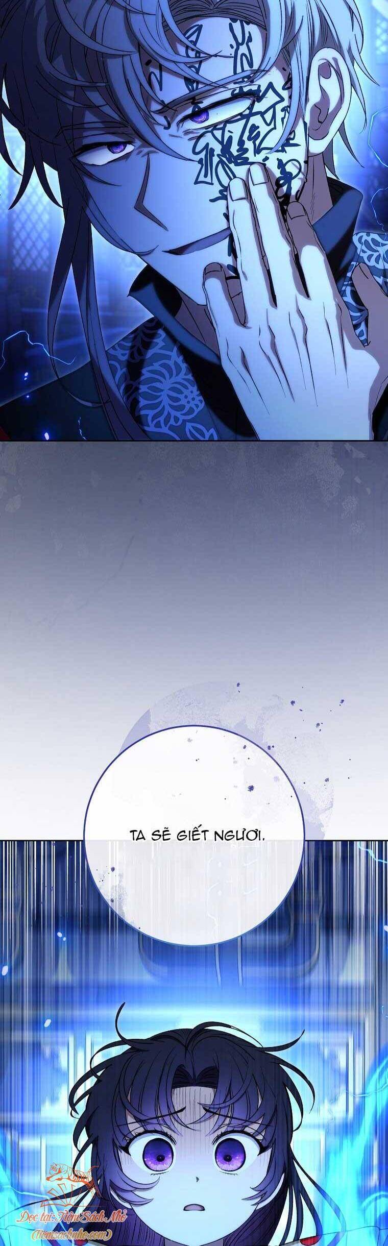 Tiểu Thiếp Chỉ Muốn Sống Yên Bình Chapter 74 - Trang 2