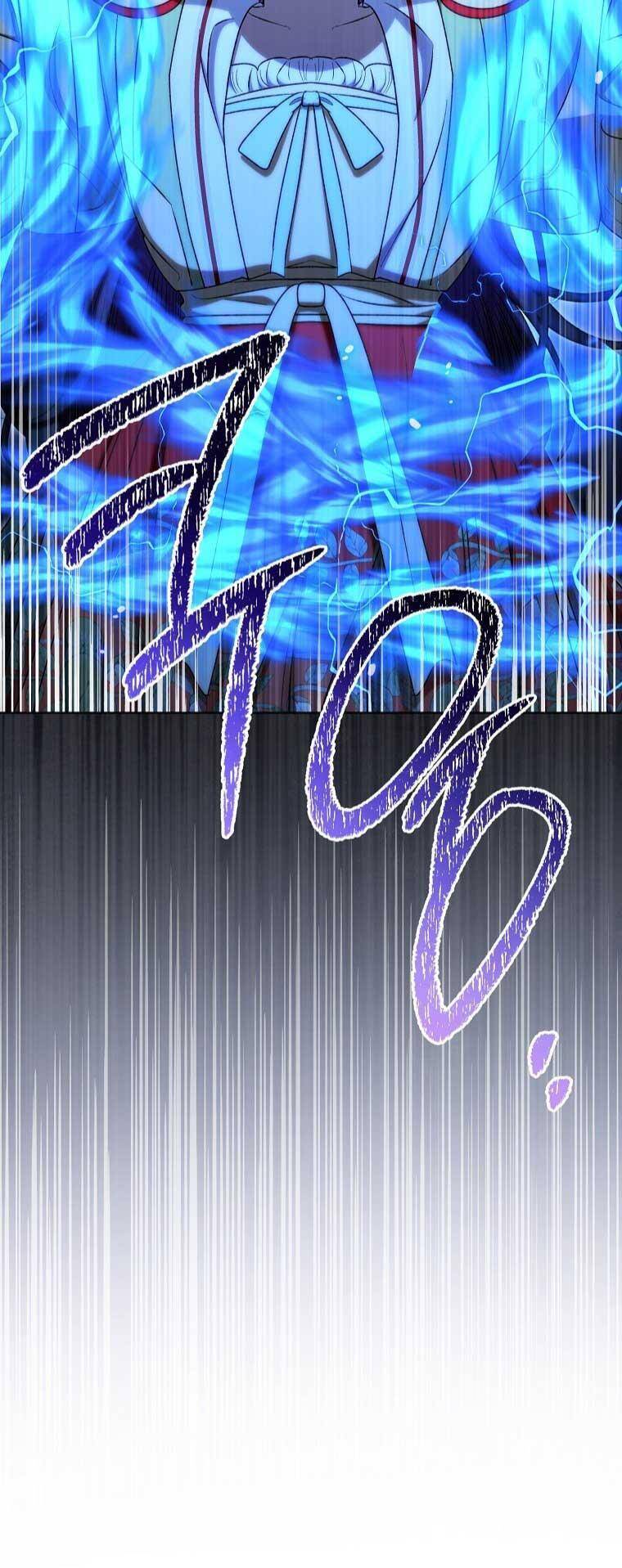 Tiểu Thiếp Chỉ Muốn Sống Yên Bình Chapter 74 - Trang 2