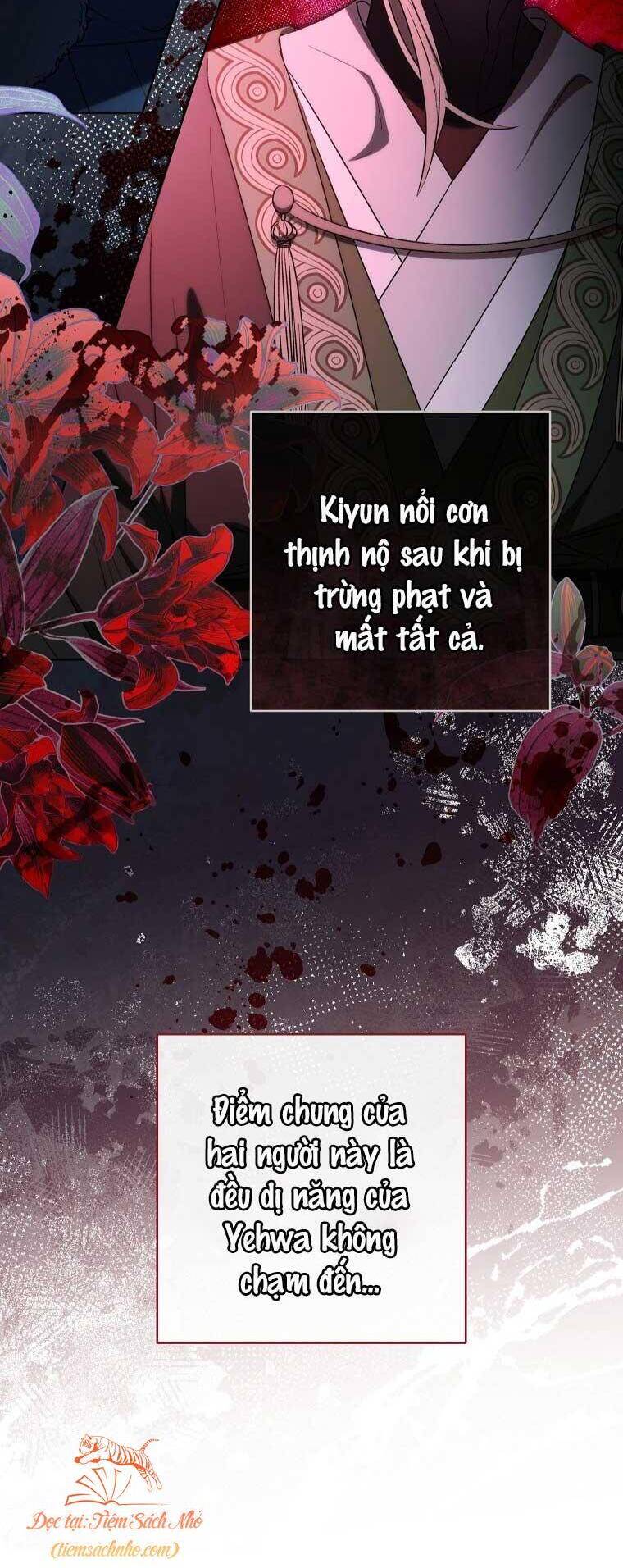 Tiểu Thiếp Chỉ Muốn Sống Yên Bình Chapter 74 - Trang 2